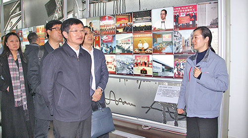 中國民營經濟研究會會長李兆前一行到我公司調研