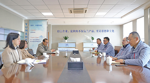 北侖區委常委程展一行到我公司調研